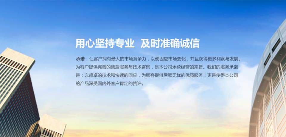 海飞数控科技有限公司