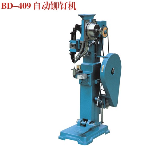 BD - 409 automatic riveting machine