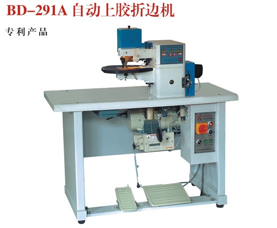 BD - 291A automatic gluing ruffled edge