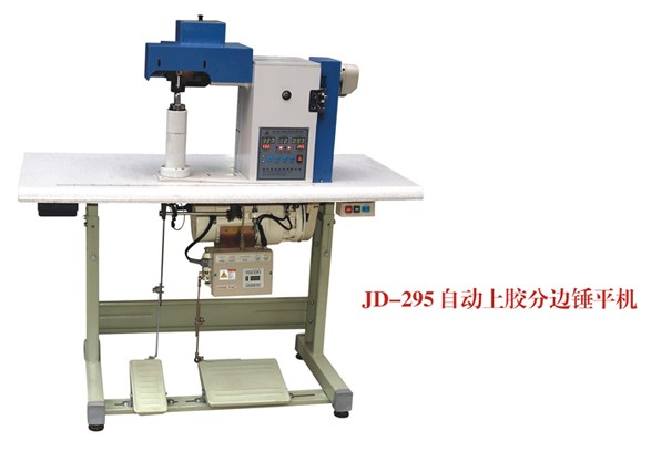 JD - 295A automatic gluing edge hammer machine