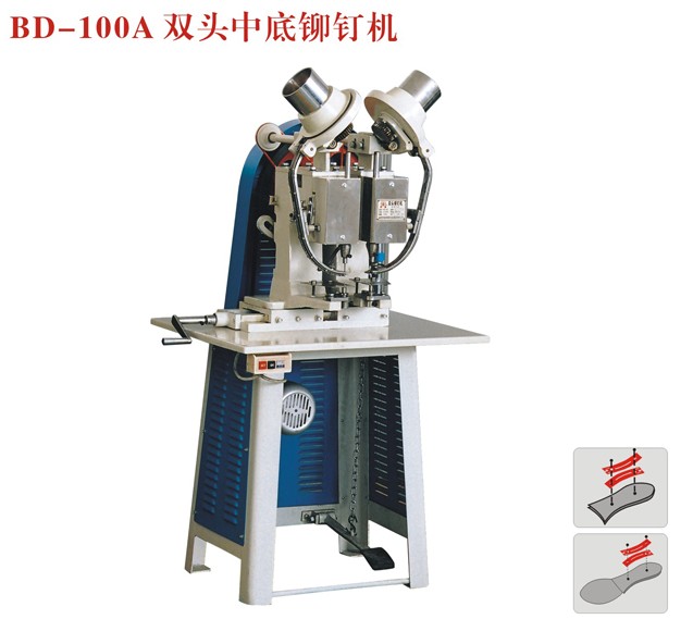 In the double bottom BD - 100A rivet machine