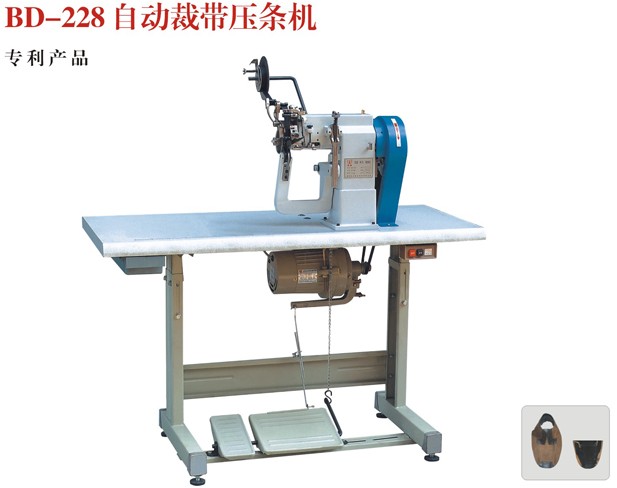 BD - 228 automatically cutting with layering machine