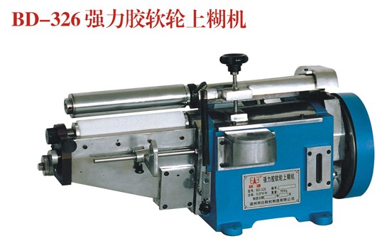 BD - 326 super glue soft wheel paste machine