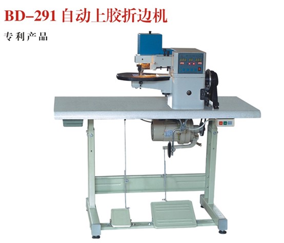 BD - 291 automatic gluing ruffled edge