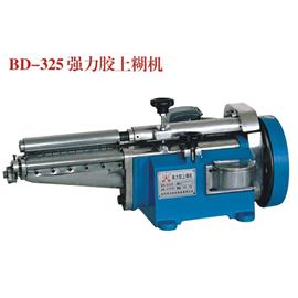 BD-325 强力胶上糊机