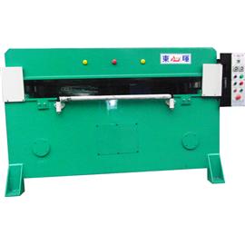 Platform hydraulic cutting machine