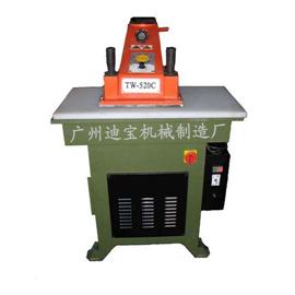 The rocker hydraulic cutting machine