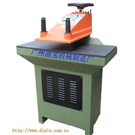 The rocker hydraulic cutting machine