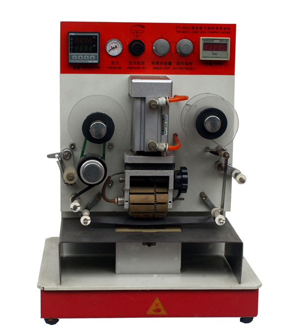 All-around asir powered code printing gilding machine