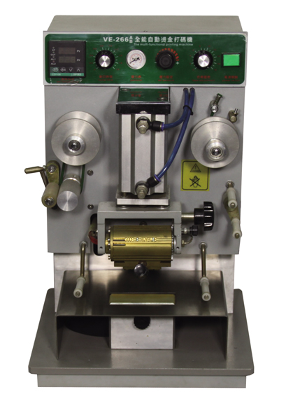 All-around asir powered code printing &amp; gilding machine