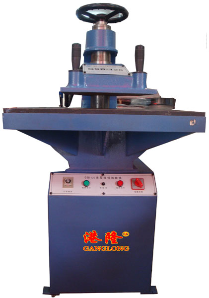 Hydraulic Swing Arm Cutting Machine