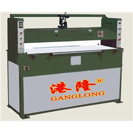 Plane Cutting Machine