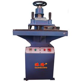 Hydraulic Swing Arm Cutting Machine