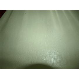 Sesame grain leather pearl 