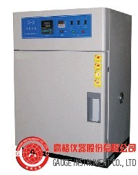 GAG - 6010 oven