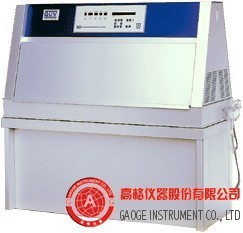 GAG - 5152 QUV heat resistance tester