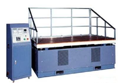 Large-scale vibration test machine 