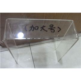 Transparent shoe rack (big)