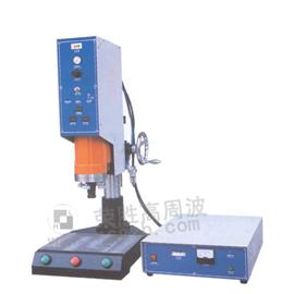 RC-2015 Ultrasonic plastic welding