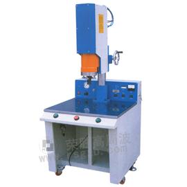 RC-1532 Ultrasonic plastic welding