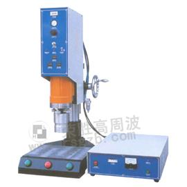 RC-2018 Ultrasonic plastic welding