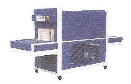 XDXL Rapid freezing type setting machine