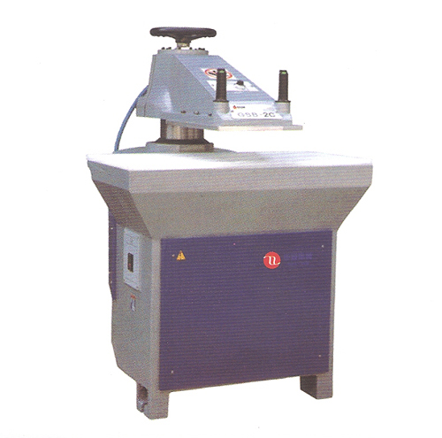 GSB-2C-Type hydraulic pressure swing arm type cutting machine