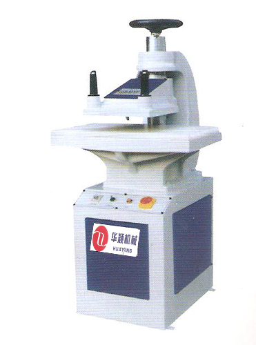 XCLP-H Series hydraulic pressure swing arm cutting machine