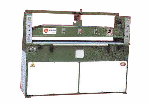 XCLP-250 Hydraulic plane cutting machine