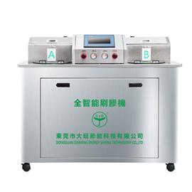 JW609全智能刷膠機 