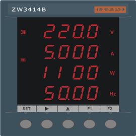 ZW3414B单相0.5级综合电量表