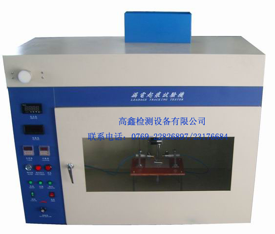 GX 4040 leakage on mark test machine 