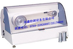 GX 5024 belt type sole bend test machine 