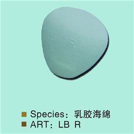 乳胶海绵-LB R