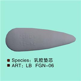 乳胶垫芯-LB FNG-06