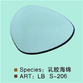 乳胶海绵-LB S-206