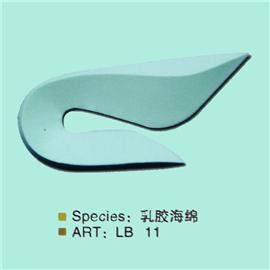乳胶海绵-LB 11
