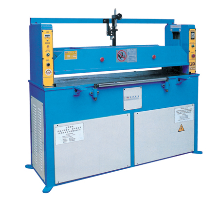 LZ-625-Plane type oil pressure cutting machine