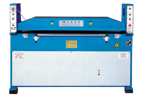 LZ-626-Plane type oil pressure cutting machine