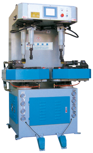 LZ-818A-Automatic positioning hydraulic sole pressing machine