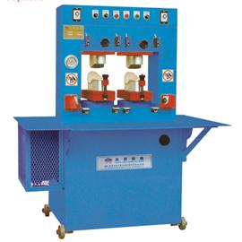 LZ-350--30 High-pressure fast double-cylinder insole setting machine