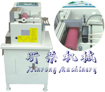 XR-160 Microcomputer belt cutting machine (cold cutting type)