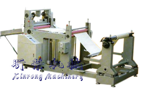 XR-600CL/XR-1200CL Electronic slicer