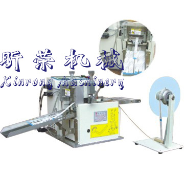 XR-100M Flexible Cable cutting machine ( FFC cutting machine)