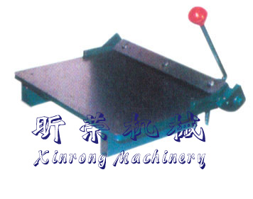 XR-33 Manual folding machine