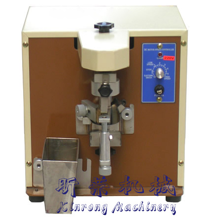 XR-25 single side edge dyeing machine