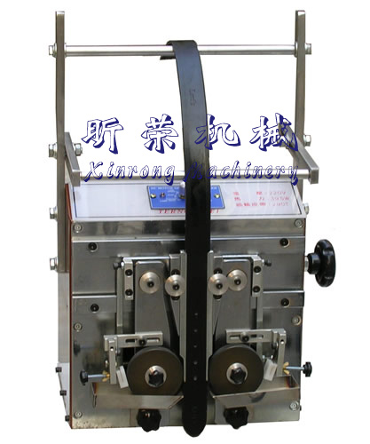 XR-26 Double side edge dyeing machine