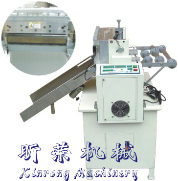 XR-360 Microcomputer slicer ( photoelectricity automatic positioning)