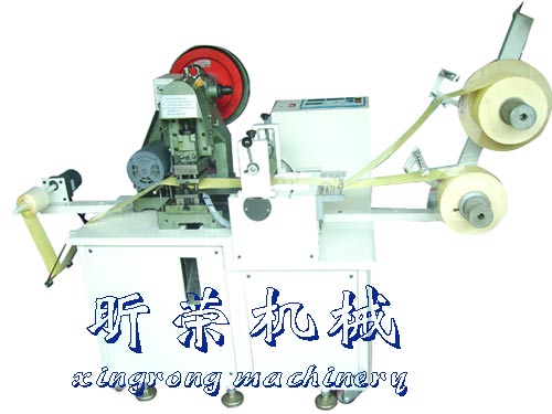 XR-205 Electronic dinking machine