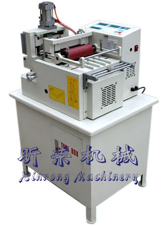 XR-160D  Double Blade pedestal microcomputer belt cutting machine